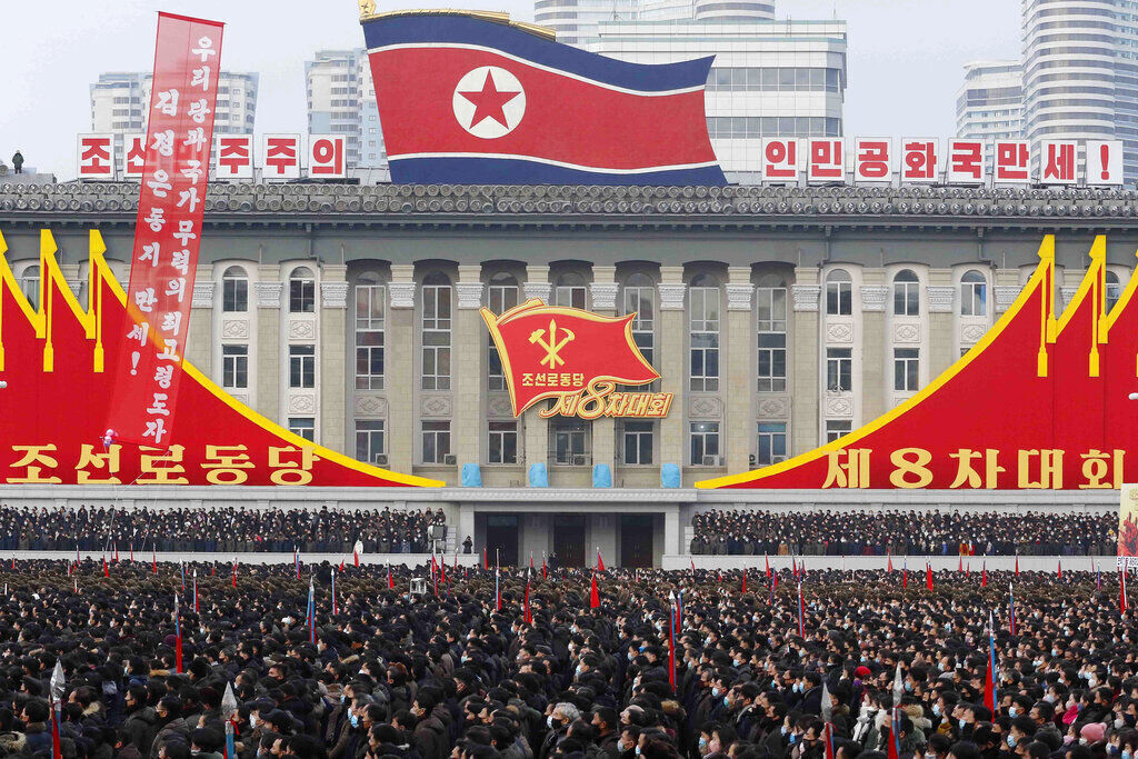 APTOPIX North Korea Workers Party